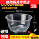 Hua'anjia disposable bowl plastic bowl thickened disposable soup bowl with lid disposable lunch box round take-out packaging box wholesale thickened 850 bowls 50 pieces without lid