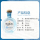 唐胡里奥（DON JULIO）龙舌兰酒 1942陈酿 珍藏金标 银标 调酒基酒 洋酒 原瓶进口 唐·胡里奥 银标龙舌兰 750mL