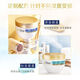 Dove Intensive Repair Amino Acid Little Golden Bowl Hair Mask 260gx2+50gx2 Conditioner Protein Nutritional Repair