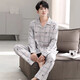Hengyuanxiang Pajamas Men's Spring и осенняя хлопковая хлопковая хлопковая хлопковая хлопья с длинными рукавами мужская мужская одежда 2024 года.