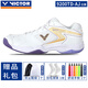 VICTOR new badminton shoes for men and women, non-slip, shock-absorbing and breathable, P9200TD-L 9200TD-AJ, white and purple 41 (265MM)