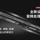 Shengrui SR8000 Electric Hair Tube Hausinstrument Instrument Upgrade Elektronischer Blasrohr mittlerer und ältere Anfänger, um elektrische Saxophon SR8000 Electric Hair Tube Factory-Konfiguration zu spielen