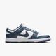 耐克（NIKE）男鞋 Dunk Low 复古休闲板鞋低帮防滑耐磨休闲鞋 牛仔蓝 工业蓝 DD1391-400 白藏青 40.5