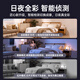 
Manling [Dual camera tracking] Camera home 360-degree HD monitor automatic rotation of the gimbal phone remotely can talk to indoor baby care night vision panoramic [standard model] 4K ultra-definition panoramic + 0 delay chip + full color night vision Two-way intercom + humanoid tracking - no installation