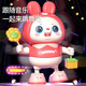 
Baguo Children's Rabbit Dance Robot Toys Can Sing and Dancing with Lighting Early Education Machine Male 4 Girls 0-3 Years Old Gift 48 Song Hong-Raotu Electric Dance Robot Charging Version Charging Set + Screws