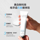 ALPINE WHITE toothpaste removes yellow, cleans teeth, whitens teeth, toothpaste, toothpaste, cleansing mousse, sensitive toothpaste, 7 pairs/box