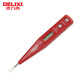Delixi Prueba de inducción eléctrica Prueba de línea de pluma Electricista Especial Punto de interrupción Digital Pantalla de alta precisión Pen Pen Digital Prueba Pen 12250V