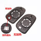 Chaoyu eignet sich für Geely 09-20 Geely EC715 EC718 RV RS Revers Mirror Reflektor Rückspiegel Linse/Haupttreiber/14-17 Modelle/mit Heizung