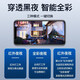 
Keski does not need to recharge 4g network solar camera outdoor powerless and networkless outdoor mobile phone remote high-definition monitor 360 degrees without dead angles with night vision panoramic 4G solar model (including ten years of free traffic + complete functions) 30-day full-day cycle recording