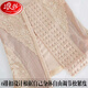 LangSha (LangSha) 2-piece enhanced version of postpartum body-shaping belly-controlling garments, waist-slimming, stomach-slimming, breast-feeding, belly-controlling belt, tunic top, skin color L (100-115Jin Jin is equal to 0.5kg)