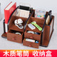 懿儱佩经典木质多功能笔筒桌面办公用组合家用遥控器化妆品杂物收纳盒 1349-竹纹