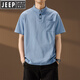 JEEP SPIRITPOLO衫短袖男亨利领2025夏季薄.款立领速干宽松T恤中山透气上衣服 灰色 3XL 体重范围170-190斤