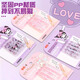 Yizheng Sanrio Student Pen Cap Bencil Schutzschutz für Grundschule Stift Cover süße transparente Kultur Kulomi Big Ear Hund Melodie YZ9909 Katie Cat Pen Cap 1 Karte/4 Stück
