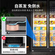 海尔展示柜风冷无霜一级节能冷藏保鲜柜展示柜饮料冰柜冷藏柜商用展示柜透明玻璃门冰箱超市便利店啤酒 678升【339J两台组合】约装406瓶 339L