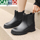 Cartelo Martin Rain Boots For Women 2024 Nouveaux chaussures imperméables de la mode Mid-Tube pour les bottes de pluie antidérapantes et belles pour femmes plus les chaussures en caoutchouc en velours off-blanc 38