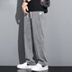 JEEP SPIRIT2024 Summer Tennis Jeans Men's Loose Straight Casual Wide Leg Long Pants Men's Style 1048 Blue M 90-115Jin[Jin equals 0.5 kg]