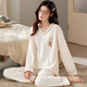MUJI COM unmarked style good-quality pajamas for women in spring and autumn cotton Korean version large size long sleeve two-piece set casual summer autumn and winter style home pink GXT9923 picture color M code (recommended 7595Jin [Jin equals 0.5 kg])