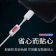 Aplicable a iPhone14Pro Max Mobile Telephip Bold Plug 13/12/XS Max Apple 13Pro Pill Pill Aleoy de aleación de aluminio Mini Aluminio Apple Silver 1 Píldora