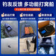 Jichuang Dawan Ship High-Power GPS Remote Control Ship 500 mètres Pêche, appât, crochet, naufrage, retour d'Okura à point fixe [mise à niveau d'Okura] Batterie 12000mA * 1 + Gift Pack
