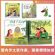 [Optional] Xiaoyang Shangshan Chinese Grading Reading Self-operated Level 123456 Full set of picture books Picture books Literacy and literacy sound book Preparation for primary school students' group teachers' textbooks for primary, medium and small classes Early teaching Pre-class Pinyin Pinyin Pinyin Independent reading Enlightenment cognition 3-6-8-year-old baby bedtime story books Primary school students' extracurricular reading books