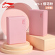 Li ning (li-anning) yoga ladrillo práctica de baile ladrillo para la pierna para adultos para niños presionando la alta densidad EVA Yoga Studio Special Dance Foam Bricks