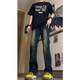 Digada Jeans Männer loser Frühling New American High Street Micro-Roll Slim-Fit Trendy Brand Straight Bein Hosen Männer HCFS-9904 Navy Blue M.