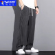 Pantalones de pantalones de pierna anchos de la pierna de la pierna del alambre de hielo holgado de los jeans de los jeans, los pantalones de pierna anchas de la pierna de la pierna del alambre de hielo recto, los hombres casuales de los hombres de la pierna de la pierna de la pierna de la pierna de la pierna.