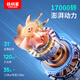 Binde Jiangjun Auto aufblasbare Pumpe Auto Reifenluftpumpe Elektrik Fahrrad aufblasbare Pumpe Luftpumpe Luftpumpe Luftpumpe Luftpumpe P05propro