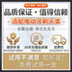 皓卫适配飞利浦电动牙刷头HX6250/HX6275/HX6223/HX6253/HX6213替换头 黑色钻石清洁型4支装