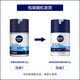 妮维雅（NIVEA）男士【王子奇同款】多重控油保湿精华露50g乳液面霜护肤品