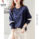 
Woodpecker Sweatshirt for women 2025 autumn new long-sleeved top for female students Korean loose fashion contrasting color bottoming clothes W761 shallow apricot S Suggestions [70-95Jin [Jin equals 0.5 kg]]