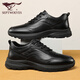 Septwolves leather shoes men's shoes autumn and winter men's genuine leather shoes business casual shoes black pure cowhide sports shoes 0639 black 40 leather shoe size