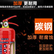 迈多多（MDD）手提式干粉灭火器材消防商铺用4公斤家用12358kg车用灭火器箱套装 4KG灭火器【店铺公司用】