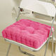 Yingzhu'er cushion thickened chair cushion butt seat cushion butt cushion office sedentary artifact student dormitory classroom office seat cushion corn kernel cushion-rose red square 10cm plus E 40*40cm soft and comfortable