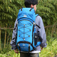 Vanaheimr new new mountaineering bag outdoor backpack mountaineering bag large capacity 60 liter multi-functional backpack hiking backpack black (strap) 60L large bag