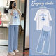 Meng Yilan (Mengyilan) Suit de maternité New Corée Hot Mom Summer Summer cette année Cover Top à la mode de cette année portant un pantalon de maternité. Top blanc bleu + pantalon de relance à jambes larges bleu [L [100-120Jin [Jin est égal à 0,5 kg]]