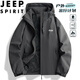 JEEP SPIRIT men's spring and autumn jacket outdoor sports two-piece set removable liner top zhongli-6268 three-in-one black 2XL (recommended 140-150Jin Jin equals 0.5 kg)
