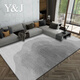 Alfombra de la sala de estar Luz de sofá mesa de té de lujo dormitorio de color gris puro sin deslizamiento, manta espesada y descuidada de la cabecera moderna 3291 200cm*300 cm (terciopelo corto engrosado)
