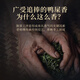 华祥苑茶叶自己喝 凤凰单枞茶特级鸭屎香潮州单丛茶乌龙茶2罐共250g