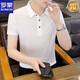 罗蒙（ROMON）白色冰丝短袖t恤男夏季薄款潮流修身半袖体恤休闲纯色带领polo.衫 1365白色 5XL (约180~190斤可穿)