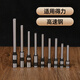 
Jiang Zhiai is suitable for Deli 3846 3888N 3881 3876A hollow drill knife 14601 3880 3839 GB700 14730 [imported alloy steel] is suitable for 3877A