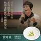 龙坞茶镇2025年新茶 茶叶绿茶龙井礼盒装明前特级送领导长辈礼品250g