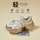 ZHR dad shoes for women retro thick sole heightened casual shoes for women light trendy comfortable women's shoes G677 gray 36