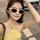 Lekali sunglasses sunglasses men and women high-end sense internet celebrity street photography retro fashion glasses showing face small European and American disco elliptical sunglasses [bemodal frame gray sheet] + leather box