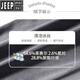 Jeep (Jeep) Casual Hosen für Männer losen 2025 Frühlings- und Herbst -Krawatten mit Füßen und eingeklemmten Hosen für Männer Sommer -Männer -Sporthosen HJ1048 Gray M.