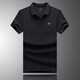 Camisa de manga corta para hombres de Armani Summer Camiseta de solapa informal de la solapa de hierro sin hierro para hombres AM701 Lapa negra 4xl Peso de referencia 185-210Jin [Jin equivale a 0.5 kg]