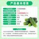HEYi Fenchuangning 25% pyrimethol sulfonate cucumber strawberry grape watermelon powdery mildew pesticide fungicide 200g