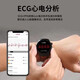 Huawei watches with the same watch gt5 men's watch blood sugar, blood oxygen and blood pressure call smart bracelet vinyl [blood sugar, blood lipid uric acid voice Bluetooth call