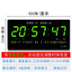 
Xiantong perpetual calendar electronic clock silent wall clock living room without punching wall clock watch large screen 2025 new LED green light standard model model 869
