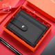 Poloflle Paul Card Bag Herren-Ultra-dünne Leder Multifunktions-Bankkartenkoffer Multi-Card-Position mit großer Kapazitäts-Brieftaschen-Karten-Karten-Karten-Kartenposition für Frauen